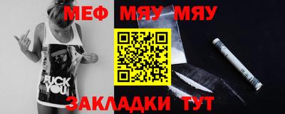 ешки Рязань