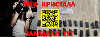 не бодяженный Рыбинск