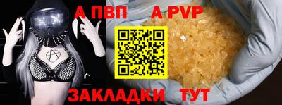 ешки Рязань
