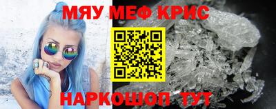 ешки Рязань