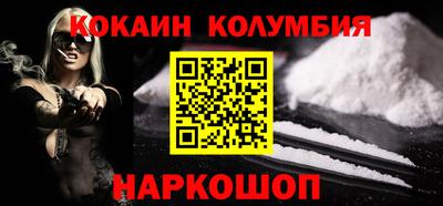 не бодяженный Рыбинск