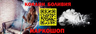 ешки Рязань