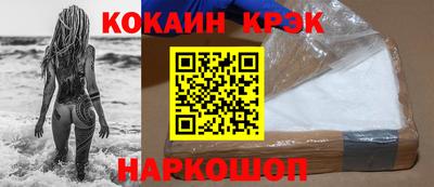 не бодяженный Рыбинск