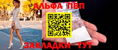 ешки Рязань