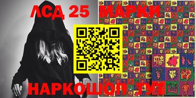 не бодяженный Рыбинск