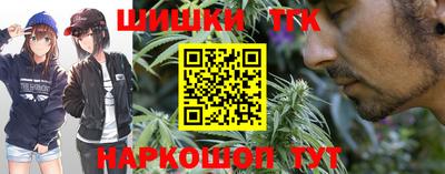 ешки Рязань