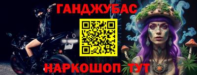 не бодяженный Рыбинск