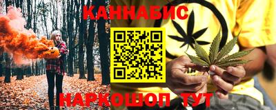 спайс Свободный