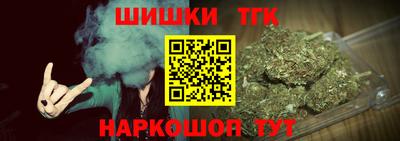 не бодяженный Рыбинск