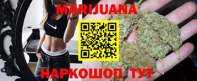 мескалин Рузаевка