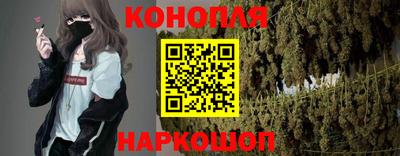 ГАЛЛЮЦИНОГЕННЫЕ ГРИБЫ Севастополь