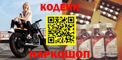 спайс Свободный
