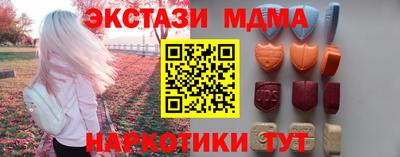 не бодяженный Рыбинск