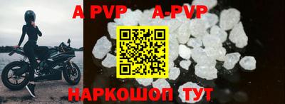 ешки Рязань