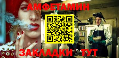 не бодяженный Рыбинск