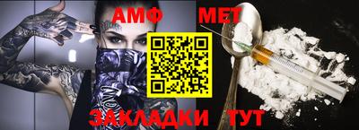 не бодяженный Рыбинск