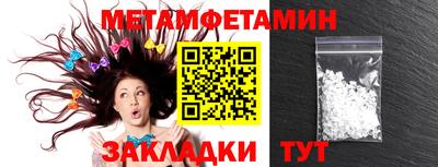 ешки Рязань