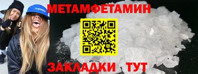 ешки Рязань