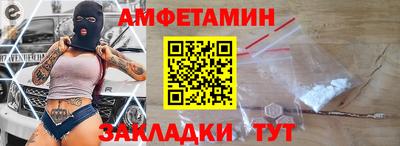 дурь Северобайкальск