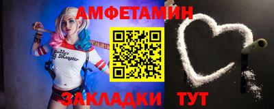 ешки Рязань