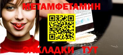 ешки Рязань