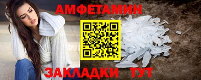 не бодяженный Рыбинск