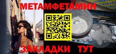 ешки Рязань