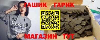 ешки Рязань
