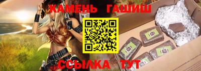 не бодяженный Рыбинск