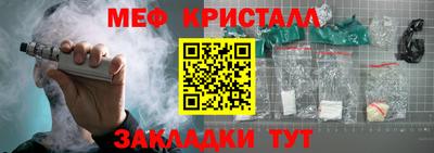 не бодяженный Рыбинск